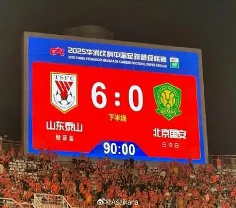 就在今天！9月20号中午中超河南队陆续传来拉莫斯卢永涛新消息